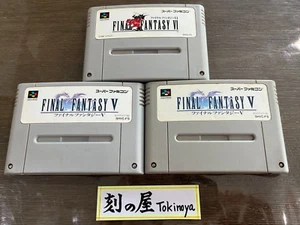 Super Famicom Games [FINAL FANTASY] " V , V , Ⅵ "  Software only, set of 3 - Picture 1 of 2