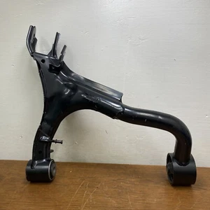 Rear Upper Control Arm Assembly LR010523 - Picture 1 of 6