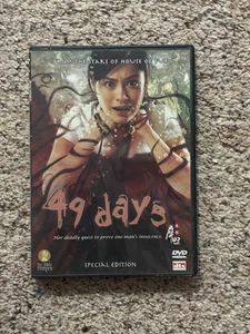DVD 49 Days Korean Horror Thriller Classic Subtitles Tai Seng Entertainment - Picture 1 of 2