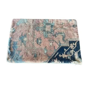 Pottery Barn Antique Persian Rug Collection Pillow Cover Lumbar Velvet 14x20 - Picture 1 of 9