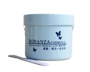 BONANZA Zymo-excitative Membraneous Mask 寶藝酵素冷膜 250g Taiwan, very fresh - Picture 1 of 1