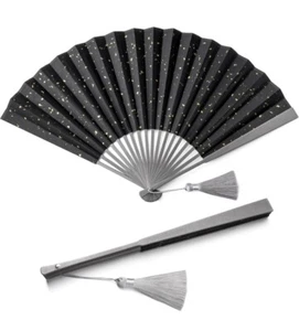 FEGVE TISUR Titanium Black Folding Fan 8 inches (Fan surface: cloth) - Picture 1 of 9