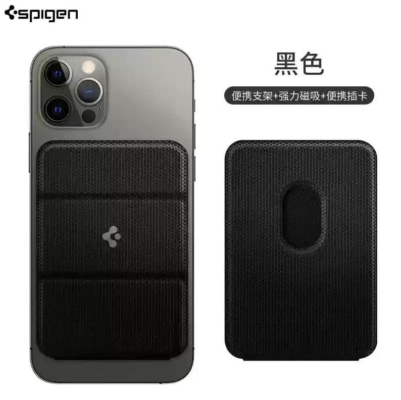 Spigen with MagSafe Card Holder for Apple iPhone Series | for Samsung Galaxy - Image 1 of 4