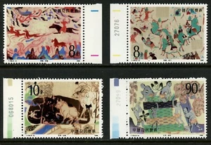 CHINA (PRC) 2149-52, 1988 WALL PAINTINGS, MNH (CHI3670K) - Picture 1 of 1