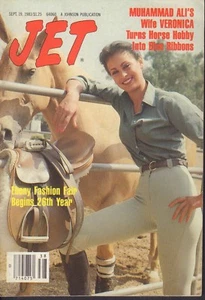 Jet Magazine September 19 1983 Veronica Muhammad Ali 103117nonjhe - Picture 1 of 1