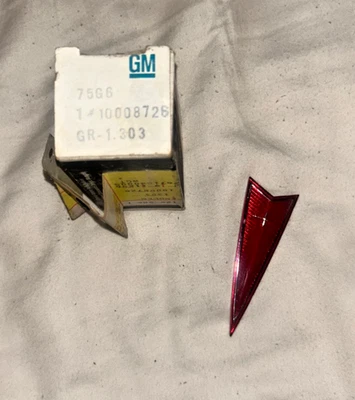 1980-84 Pontiac Phoenix front emblem 10008726 NOS GM - Image 1 of 3