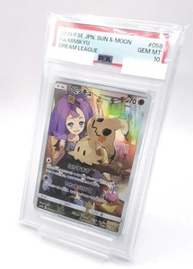 Pokemon Mimikyu Card - Picture 1 of 2