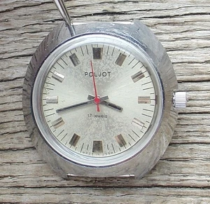 RARO RELOJ SOVIÉTICO RUSO POLJOT 2609.Н MOVIMIENTO PARA HOMBRES REPARADO - Imagen 1 de 18