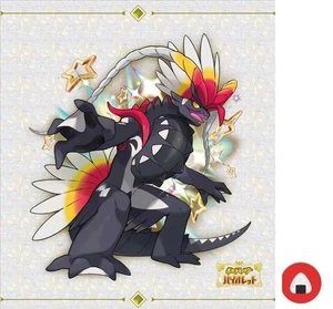 Pokemon Violet Serial Code Shiny Koraidon Violet only Japan - Picture 1 of 3