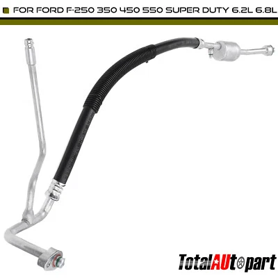Línea de descarga de refrigerante de aire acondicionado para Ford F-250 F-350 F-450 Super Duty 2011-2016 Foto 1 de 4