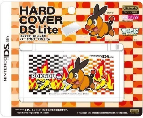 Nintendo DS Lite Pokemon Hard Cover - Pokabu / Tepig Cover