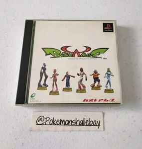 Bust A Move - Sony Playstation 1 (PS1) *W/ Manual - NTSC-J - VGC Discs* - Picture 1 of 3
