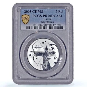 Russia 2 roubles Zodiac Signs Sagittarius PR70 PCGS silver coin 2005 - Picture 1 of 2