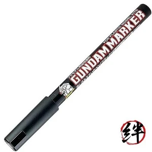 GSI Creos Gundam Marker Black Pouring Sumi Pen GM301 - Bild 1 von 2