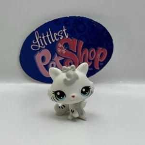 Baby Tiger #3586 - Auténtico Littlest Pet Shop - Hasbro LPS - Imagen 1 de 4