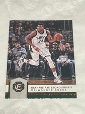 2016-17 Excalibur Giannis Antetokounmpo #97 Milwaukee Bucks