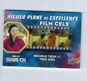 2023 Shang-Chi Legend of the Ten Rings Film Cel FC-20 Ying Nan - Bild 1 von 1