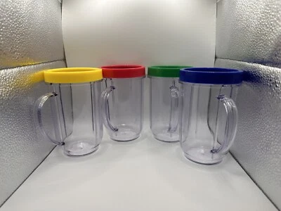 Set Of 4 Magic Bullet Replacement Canisters - Image 1 of 4