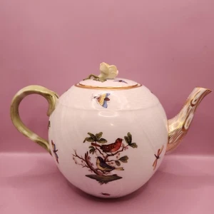 Vintage Herend Rothschild Bird Porcelain Teapot, Hand Painted w/ Yellow Rose Lid - Picture 1 of 17