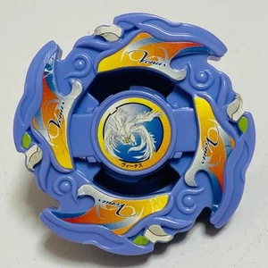 [Used item] Takara Bakutan Shoot Beyblade Random Booster 12 Eternal Apocalypse E - Picture 1 of 3