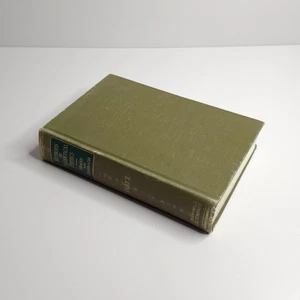 Vintage Methods of Theoretical Physics Vol II by Morse & Feshbach - Bild 1 von 9
