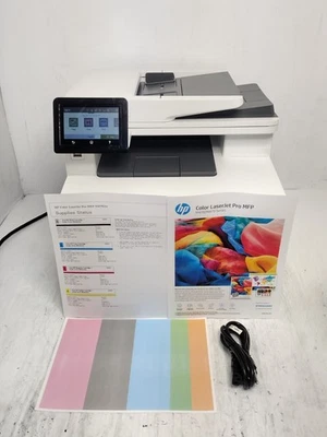 HP LaserJet Pro MFP M479FDW All-in-One Wireless Color Laser Printer - Image 1 of 4