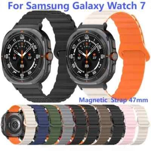 Correa magnética correa de silicona para Samsung Galaxy Watch 7 Ultra correa de pulsera - Imagen 1 de 34