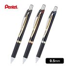 Pentel EnerGel 0.5mm Retractable Permanent Gel Pen BLP75 (Select)*