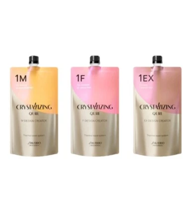 Shiseido Crystallizing Qurl 1M 1F 1EX + Neutralizing Lotion Emulsion set ,New - Image 1 of 2