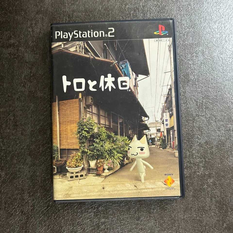 USED PS2 Sony Playstation 2 Toro to Kyuujitsu Japan - Image 1 of 4