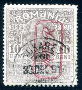OCCUPATION WW I ROMANIA COMPULSORY SURCHARGE STAMPS 1917 6 used (I4188 - Picture 1 of 2