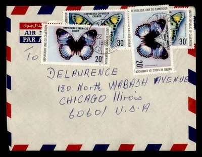DR WHO 1980 CAMERÚN MARIPOSA TIKO CORREO AÉREO A EE. UU. M63337 Foto 1 de 2