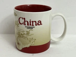 Starbucks China Global City Icon Dragon 2016 Collectors Series 16 oz Kaffeebecher - Bild 1 von 6
