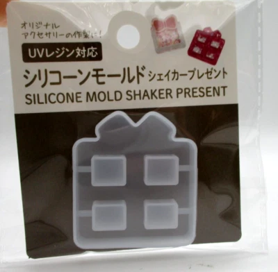 2024 new Japanese silicone mold Shaker present A for Uv resin  4.0cm 4.5cm - Image 1 of 2