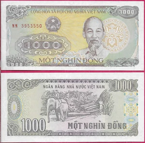 VIETNAM 1000 DONG 1988 UNC MM,SECOND NEW DONG,PORTRAIT OF HO CHI MINH (1890-1969 - Picture 1 of 1