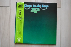 Ja Japanische LP "Closer To The Edge" Atlantic (P-10116A) Top - Bild 1 von 5