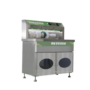 Commercial Washer Automatic Shoe Cleaning Washing Machine For Sneakers 3720w - Picture 1 of 6