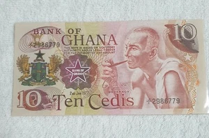 Scarce Rare Vintage 1977 Bank of Ghana 10 Cedis Commemorative Banknote aUNC - Picture 1 of 2
