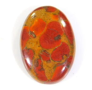 29.CT TOP NATURAL MULTI FRUTA JASPE OVALADO CABUJÓN PIEDRA PRECIOSA 27x19x6 mm WZ=0297 - Imagen 1 de 6