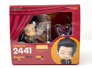Nendoroid #2441 - Suguru Geto (Suit Ver.) [Jujutsu Kaisen] - Picture 1 of 6