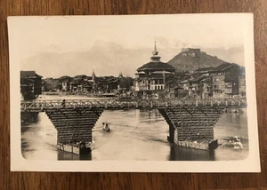 RPPC Third Bridge And Jhelum River, Asia. Postcard (WP4) - Picture 1 of 2