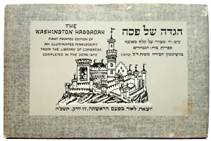 The Washington Haggadah The Orphan Hospital Ward Of Israel Softcover 1965 - Picture 1 of 7