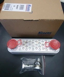 Land Rover Defender Td5 - Oil Cooler Assy. Kit. PBC500230 - NISSENS Brand - Picture 1 of 2