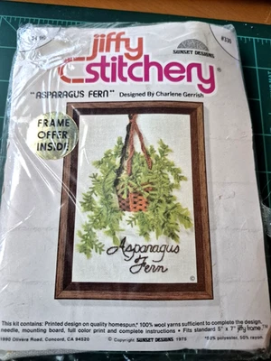 Vtg. Jiffy Stitchery Asparagus Fern Needlework Craft Kit Charlene Gerrish 1975 - Image 1 of 4
