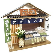 Billy Handmade Miniature Dollhouse Kit Japanese Style Japanese Sweets Shop FS