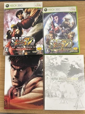 Super Street Fighter IV (Japan Import) Xbox 360 Collector's Edition CIB Tested - Image 1 of 4