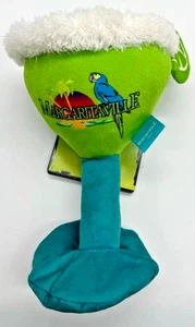 Margaritaville Plush Glass Dog Toy Crinkle & Squeak 8.5" H Licensed Product NEW - Picture 1 of 1
