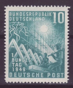 Bund 1949 - MiNr. 111 ** postfrisch b587 - Picture 1 of 1