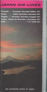 JAL Japan Air Lines System Fahrplan 1.11.77 - Bild 1 von 1