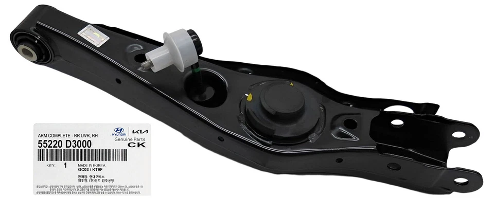 GENUINE 55220D3000 Rear Lower Right Control Arm for KIA Sportage 2016-2018 - Image 1 of 1